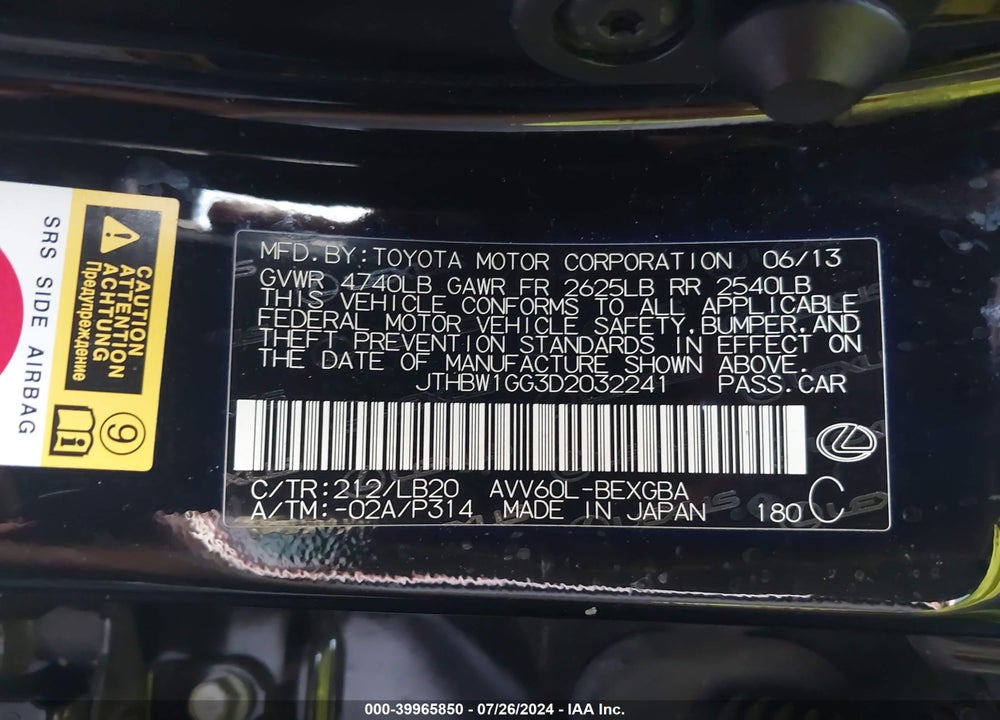 2013 LEXUS ES 300H VIN: JTHBW1GG3D2032241