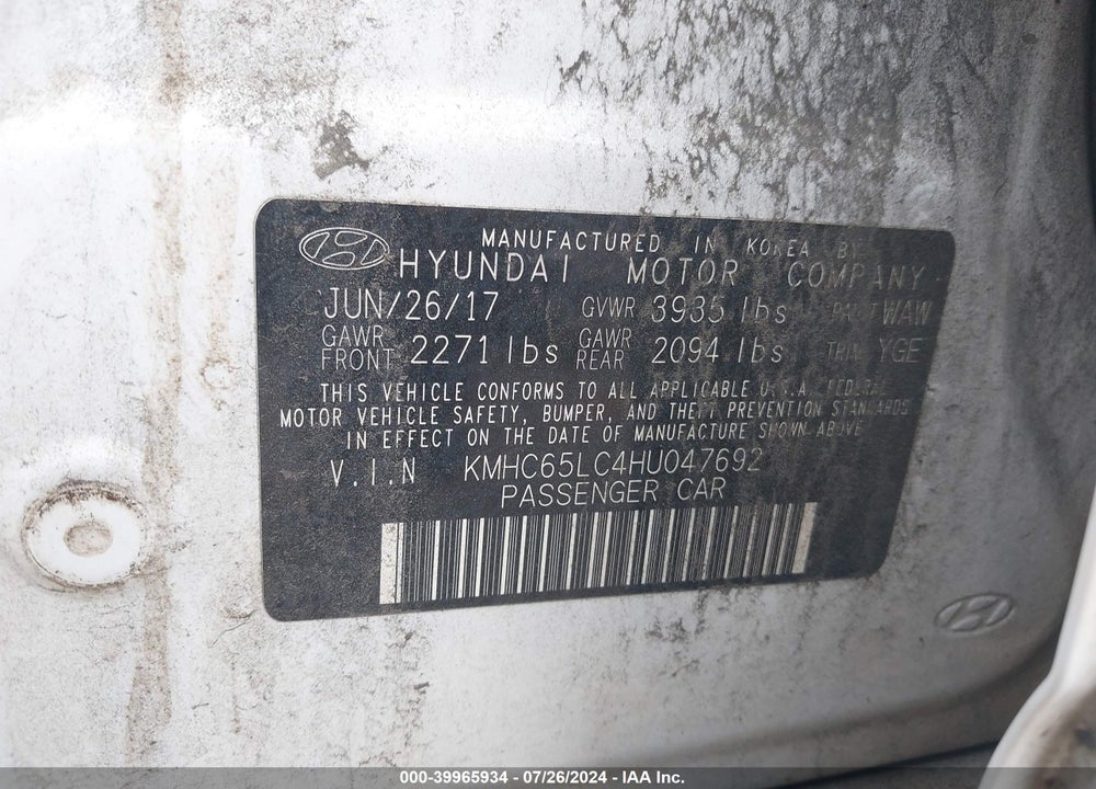 2017 HYUNDAI IONIQ HYBRID BLUE VIN: KMHC65LC4HU047692