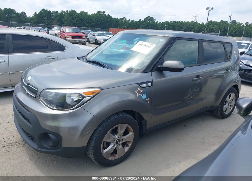 2017 KIA SOUL VIN: KNDJN2A27H7471793