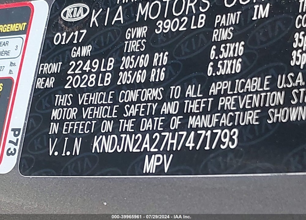 2017 KIA SOUL VIN: KNDJN2A27H7471793