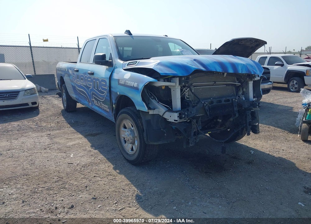 2022 RAM 2500 TRADESMAN 4X2 8' BOX VIN: 3C6UR4HJ2NG228264