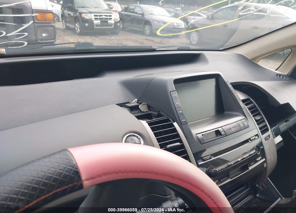 2005 TOYOTA PRIUS VIN: JTDKB20U653094182