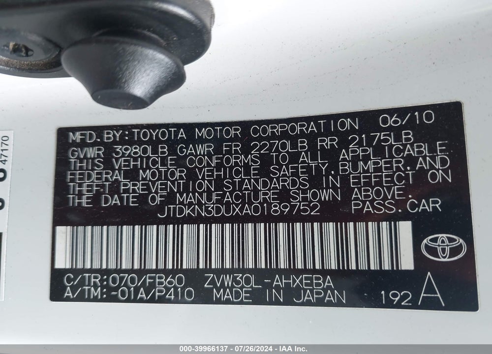 2010 TOYOTA PRIUS III VIN: JTDKN3DUXA0189752