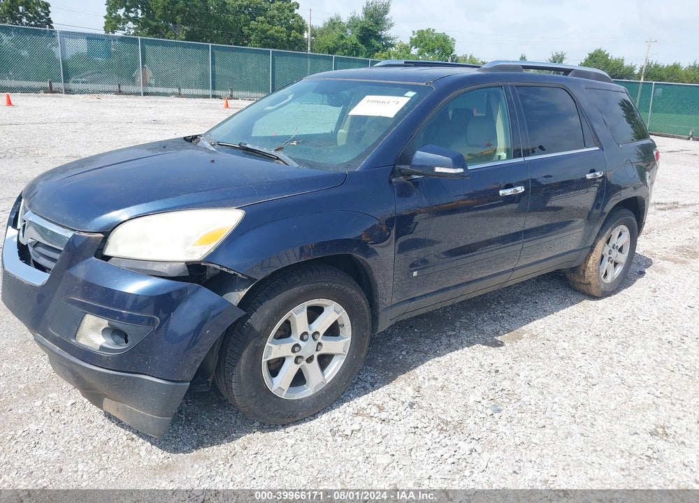2008 SATURN OUTLOOK XR VIN: 5GZEV23798J203226