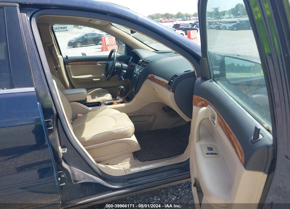 2008 SATURN OUTLOOK XR VIN: 5GZEV23798J203226