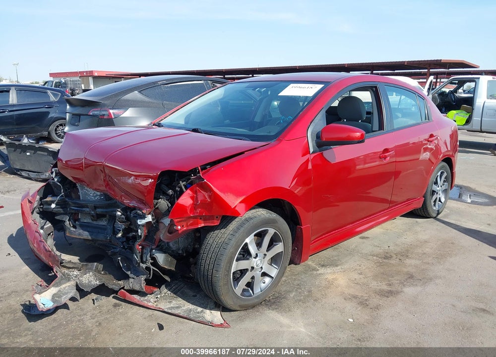 2011 NISSAN SENTRA 2.0SR VIN: 3N1AB6APXBL729130