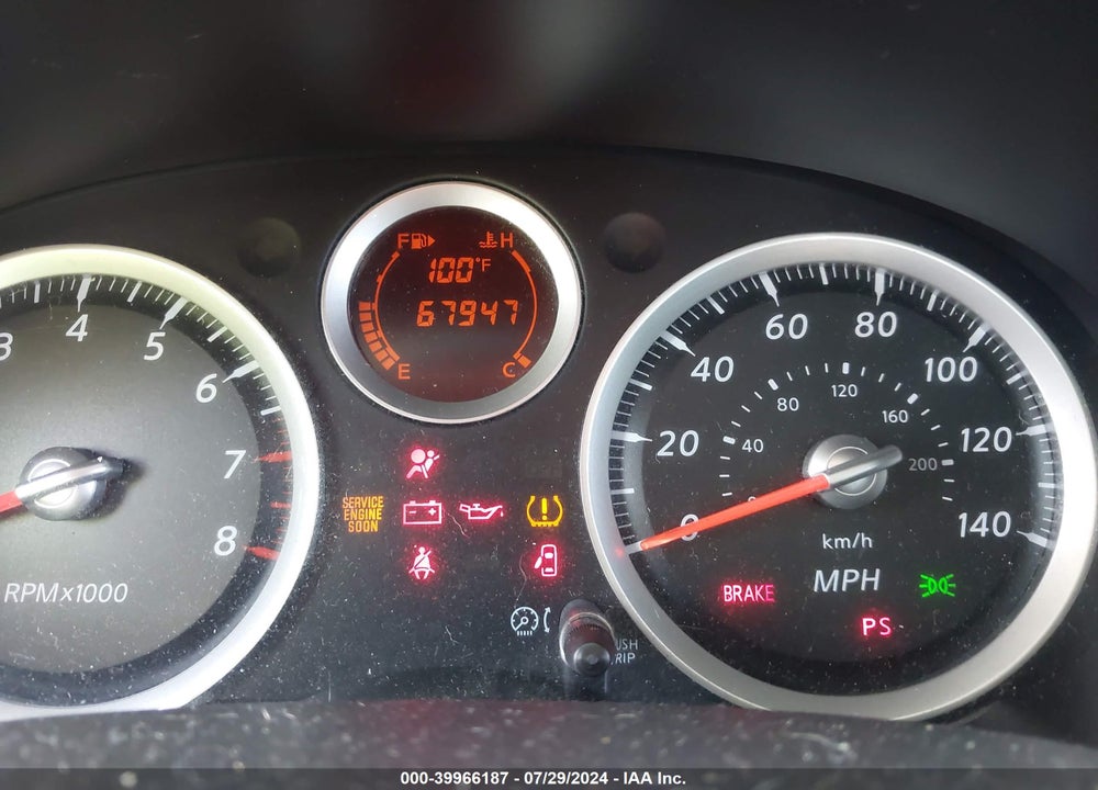 2011 NISSAN SENTRA 2.0SR VIN: 3N1AB6APXBL729130