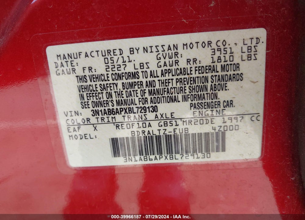 2011 NISSAN SENTRA 2.0SR VIN: 3N1AB6APXBL729130