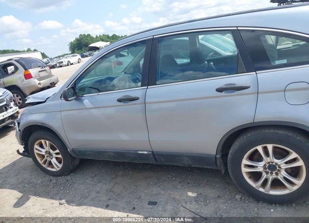 2007 HONDA CR-V VIN: 5J6RE38317L000049