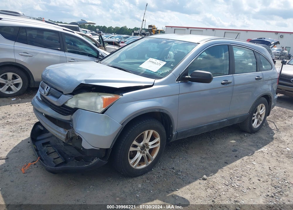 2007 HONDA CR-V VIN: 5J6RE38317L000049
