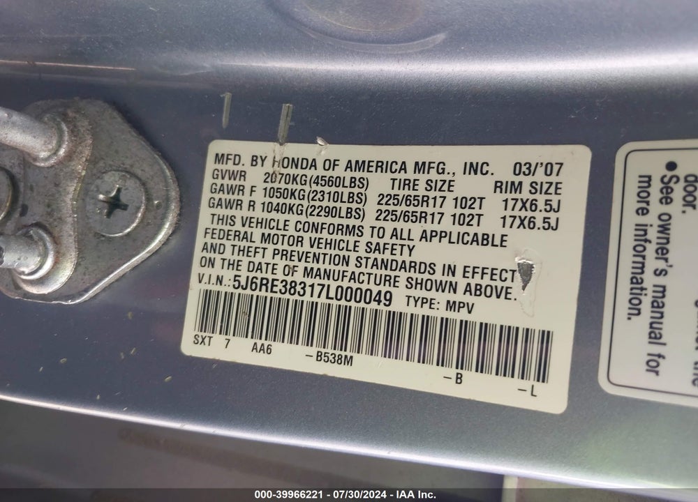 2007 HONDA CR-V VIN: 5J6RE38317L000049