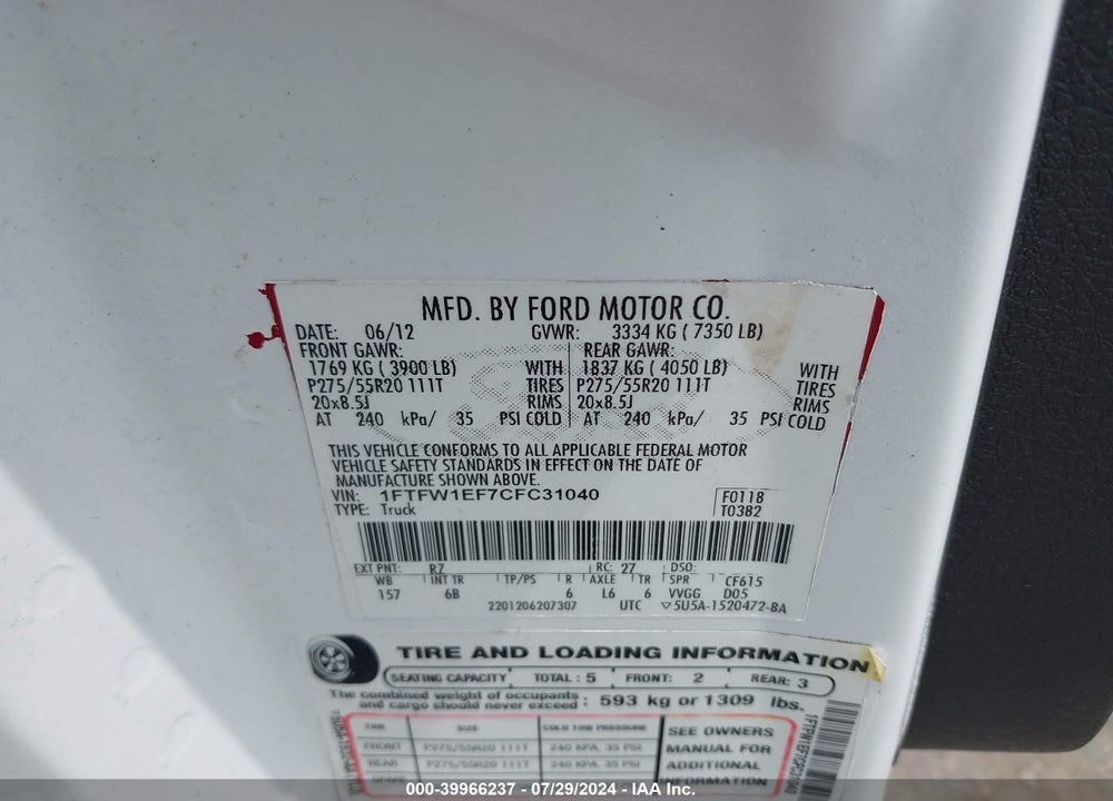 2012 FORD F-150 FX4 VIN: 1FTFW1EF7CFC31040