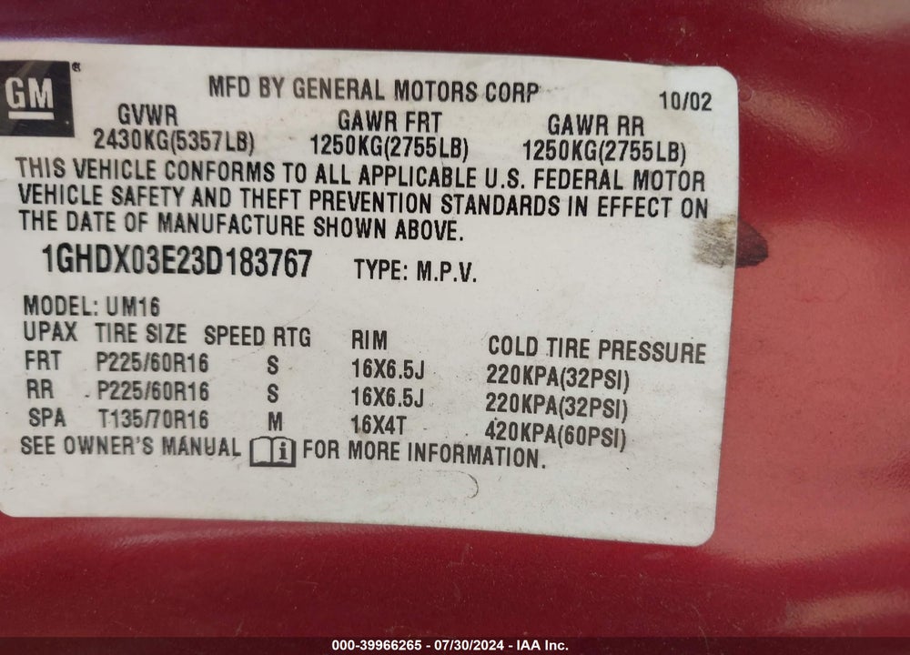 2003 OLDSMOBILE SILHOUETTE GLS VIN: 1GHDX03E23D183767