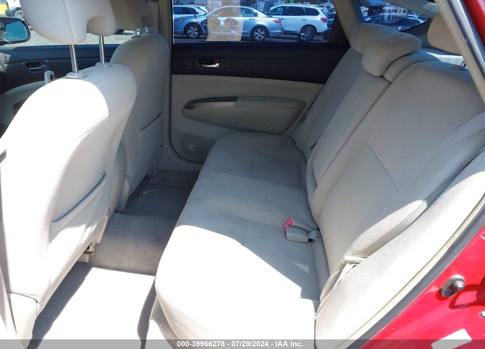 2007 TOYOTA PRIUS VIN: JTDKB20U177684429