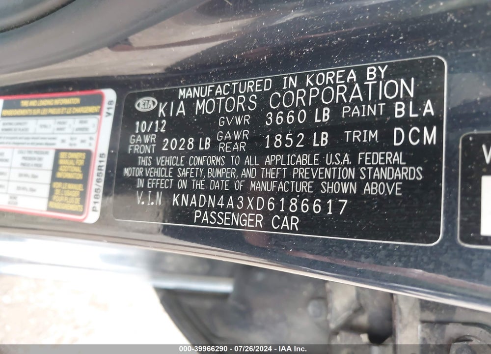 2013 KIA RIO EX VIN: KNADN4A3XD6186617