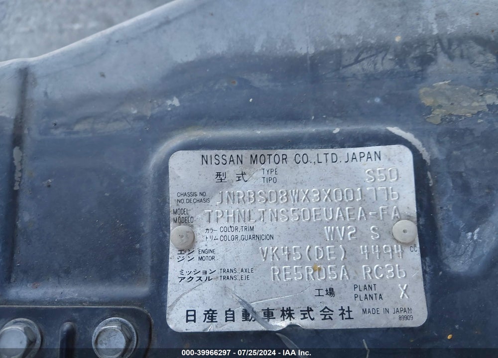 2003 INFINITI FX45 VIN: JNRBS08WX3X001776