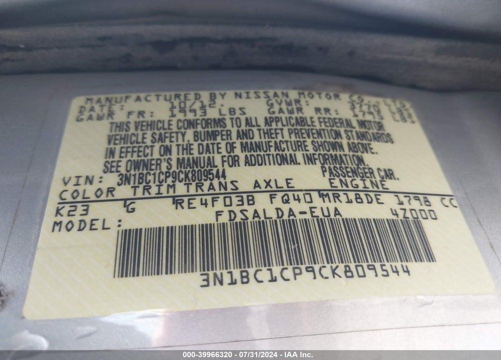 2012 NISSAN VERSA 1.8 S VIN: 3N1BC1CP9CK809544