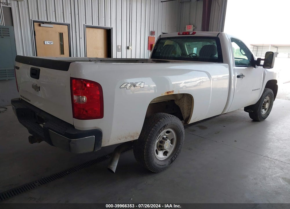 2009 CHEVROLET SILVERADO 2500HD WORK TRUCK VIN: 1GCHK44K89E130205