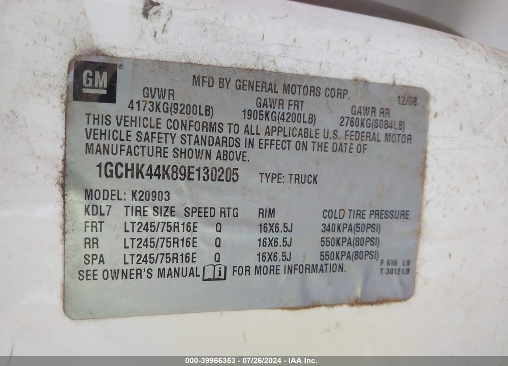 2009 CHEVROLET SILVERADO 2500HD WORK TRUCK VIN: 1GCHK44K89E130205