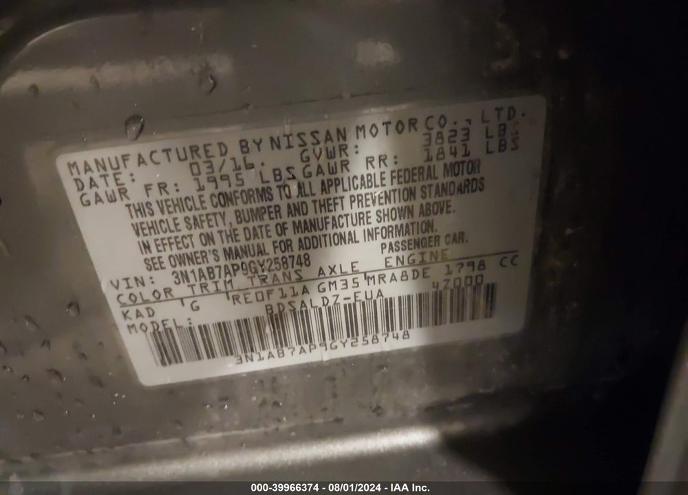 2016 NISSAN SENTRA SV VIN: 3N1AB7AP9GY258748