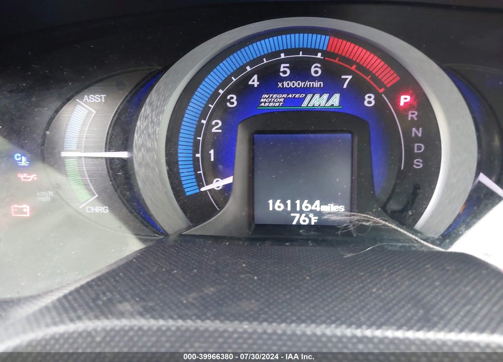 2010 HONDA INSIGHT EX VIN: JHMZE2H7XAS018001