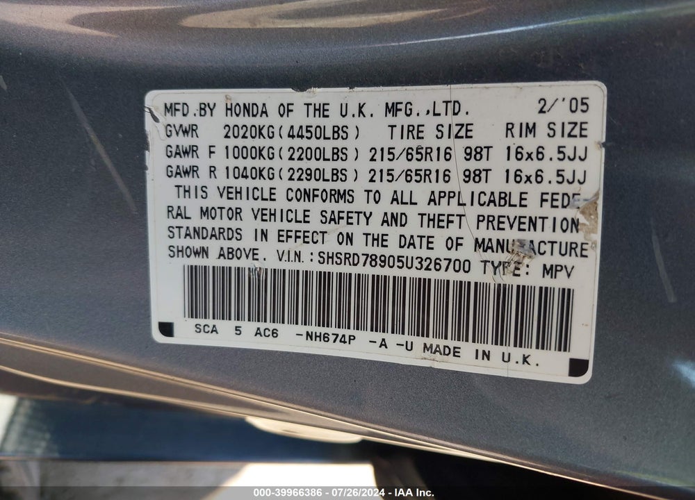 2005 HONDA CR-V SE VIN: SHSRD78905U326700