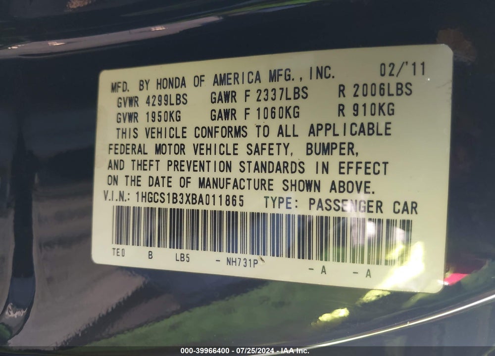 2011 HONDA ACCORD 2.4 LX-S VIN: 1HGCS1B3XBA011865