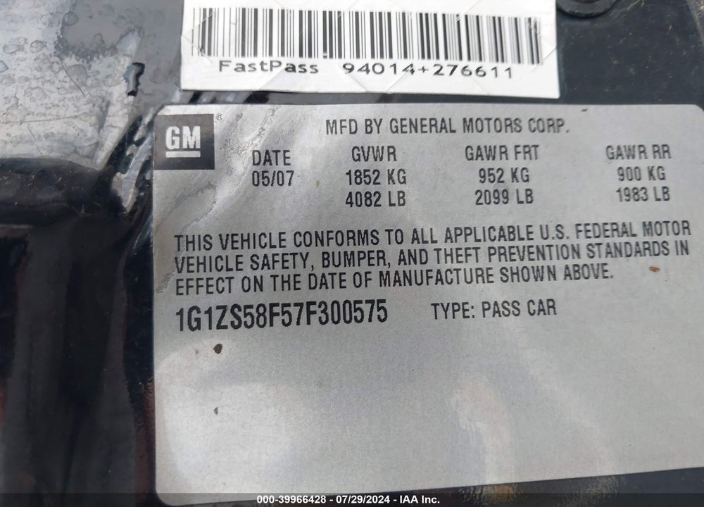 2007 CHEVROLET MALIBU VIN: 1G1ZS58F57F300575