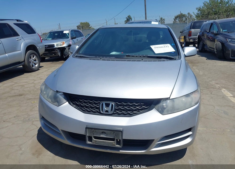 2011 HONDA CIVIC LX VIN: 2HGFG1B68BH506365