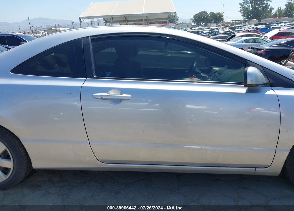 2011 HONDA CIVIC LX VIN: 2HGFG1B68BH506365