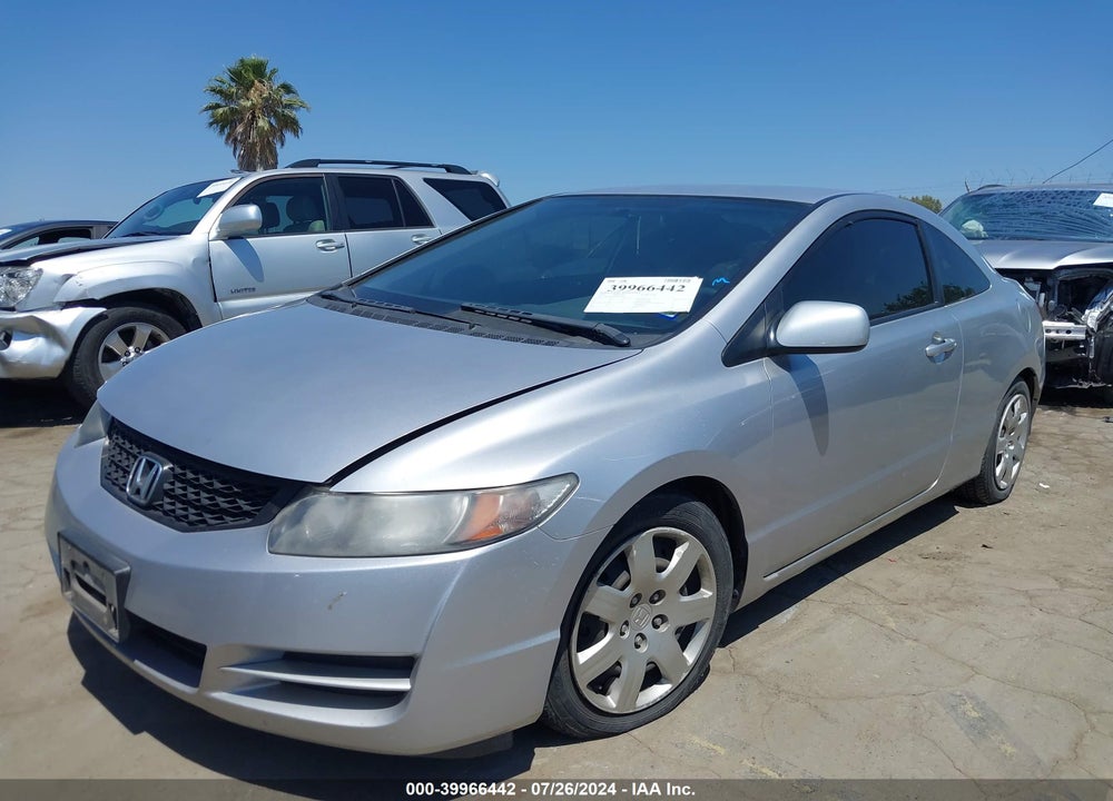 2011 HONDA CIVIC LX VIN: 2HGFG1B68BH506365