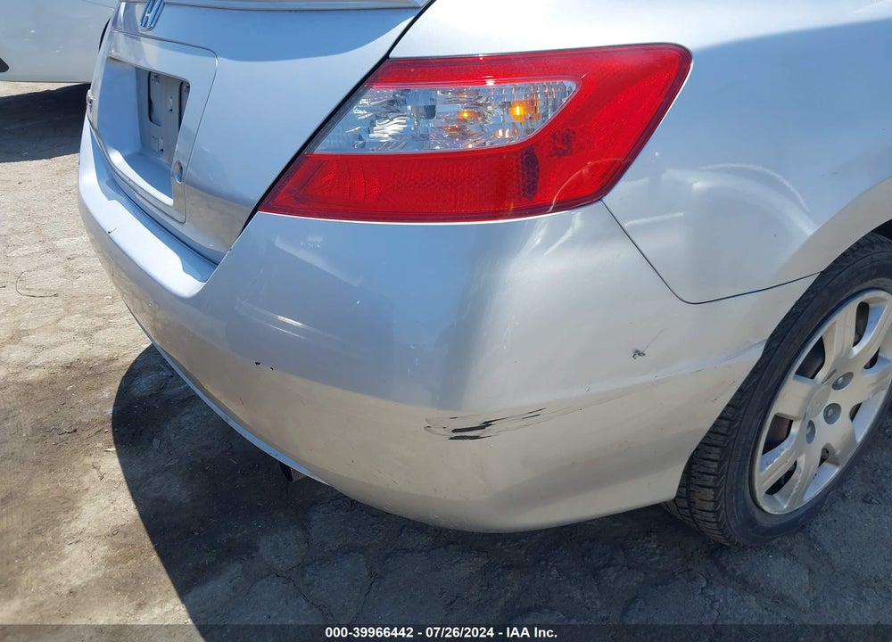 2011 HONDA CIVIC LX VIN: 2HGFG1B68BH506365