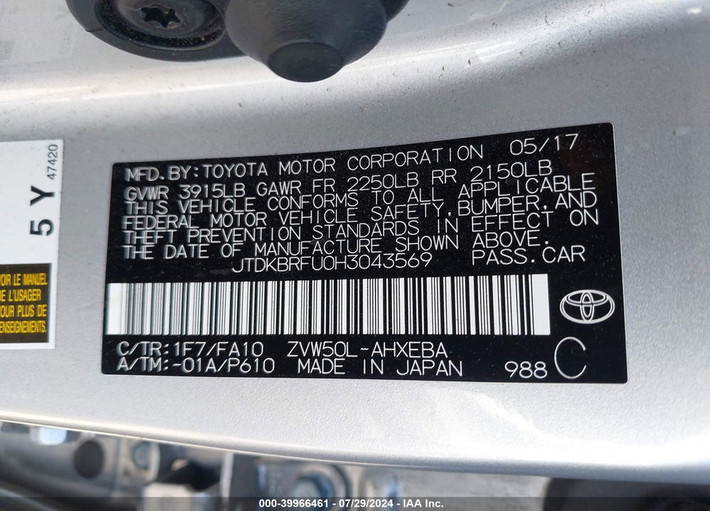 2017 TOYOTA PRIUS TWO VIN: JTDKBRFU0H3043569