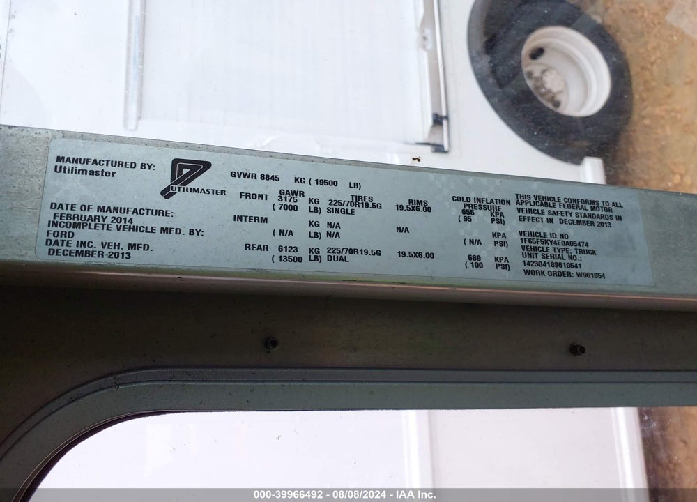 2014 FORD F-59 COMMERCIAL STRIPPED VIN: 1F65F5KY4E0A05474