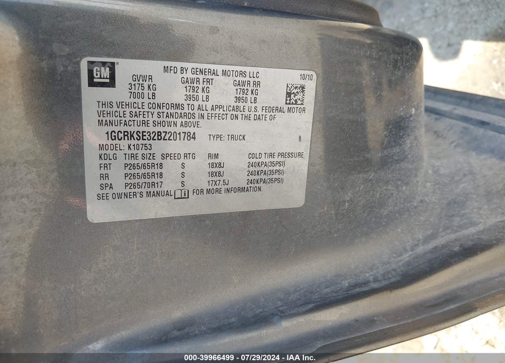 2011 CHEVROLET SILVERADO 1500 LT VIN: 1GCRKSE32BZ201784