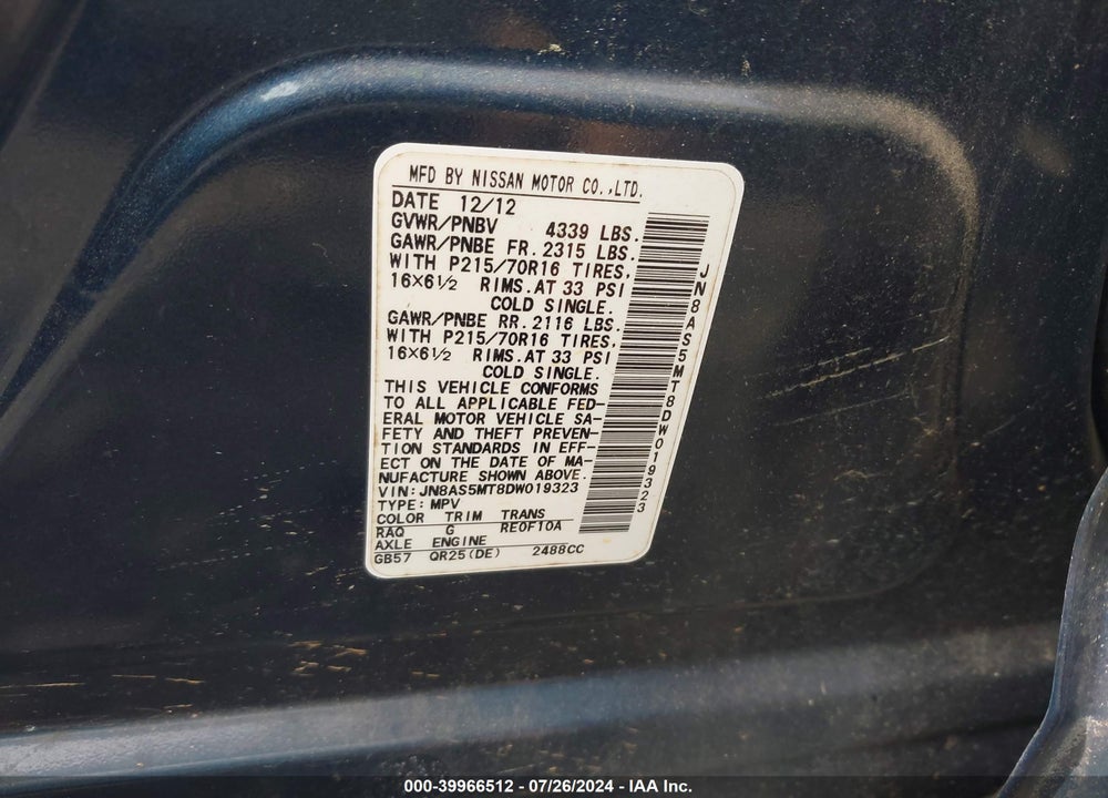 2013 NISSAN ROGUE S VIN: JN8AS5MT8DW019323