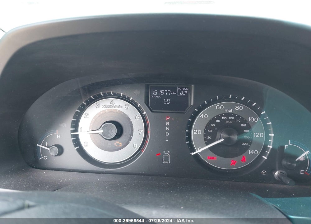 2011 HONDA ODYSSEY EX-L VIN: 5FNRL5H68BB065638