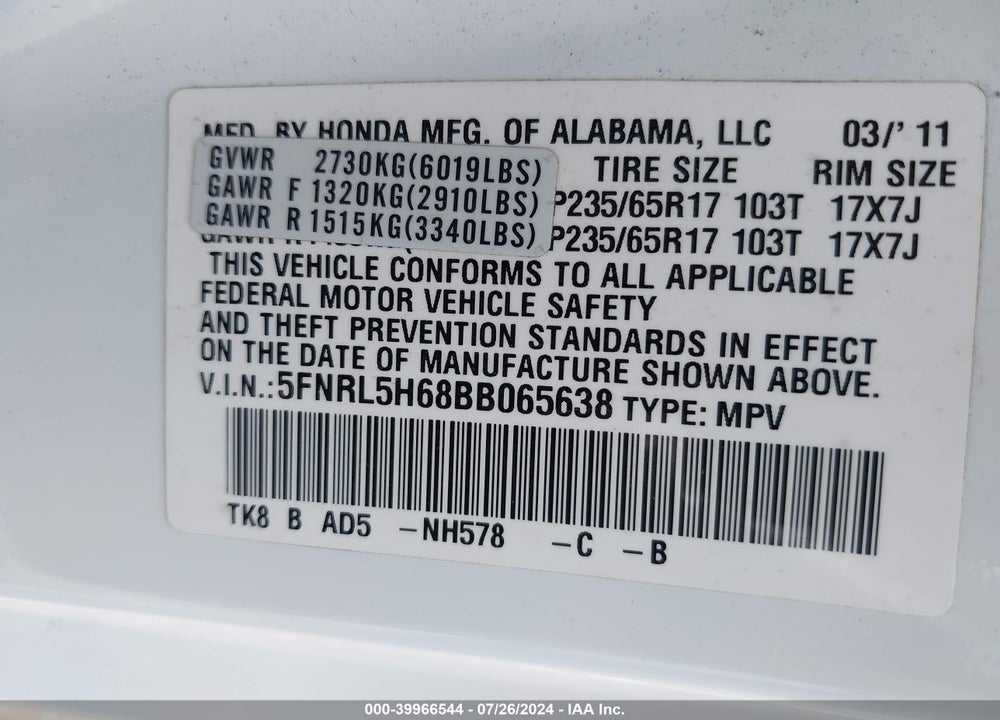 2011 HONDA ODYSSEY EX-L VIN: 5FNRL5H68BB065638