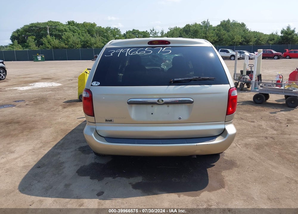 2005 CHRYSLER TOWN & COUNTRY VIN: 1C4GP45R25B253468