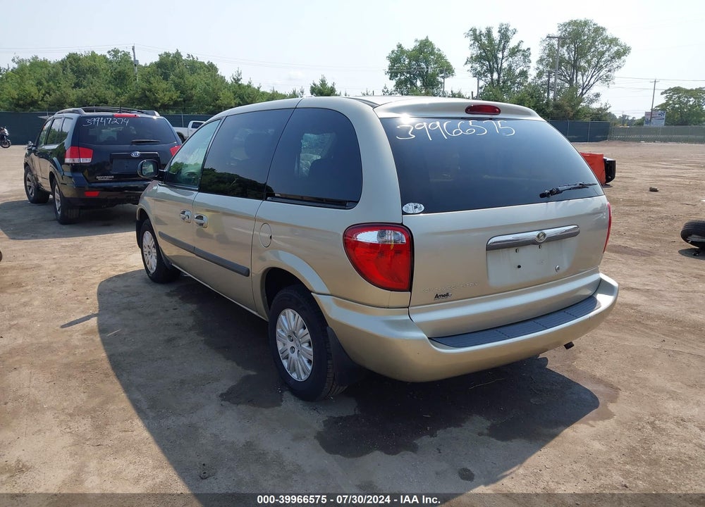 2005 CHRYSLER TOWN & COUNTRY VIN: 1C4GP45R25B253468