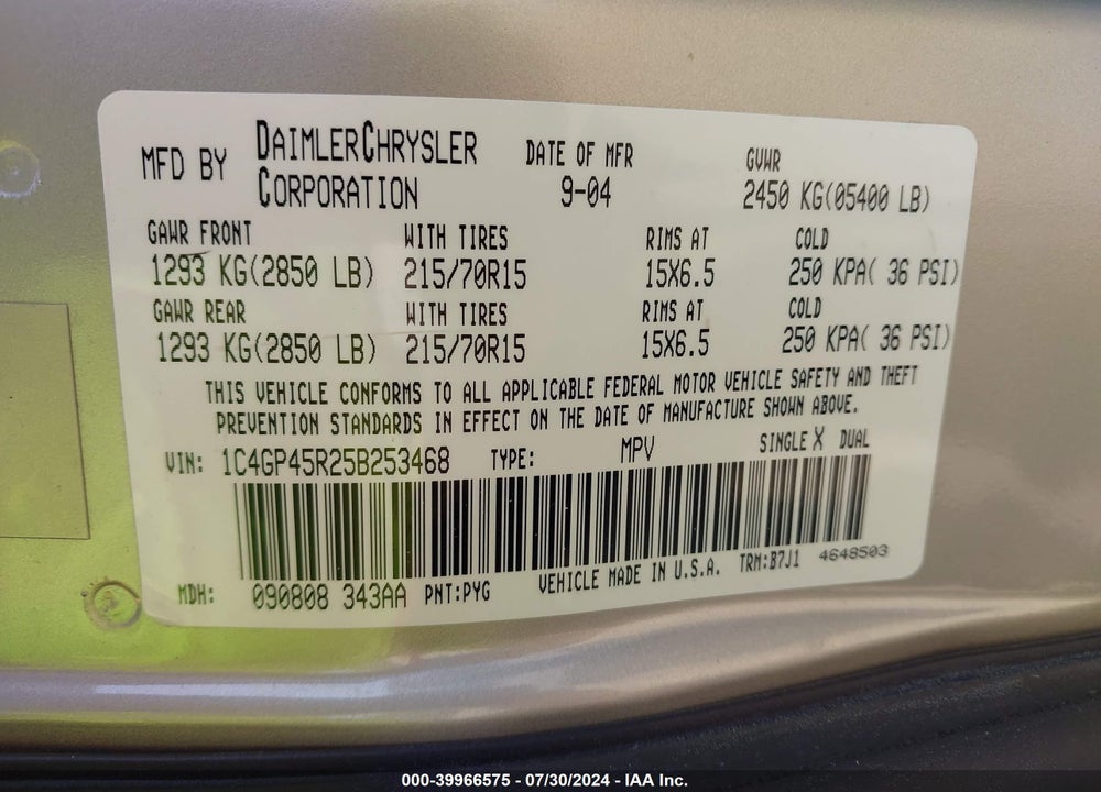 2005 CHRYSLER TOWN & COUNTRY VIN: 1C4GP45R25B253468
