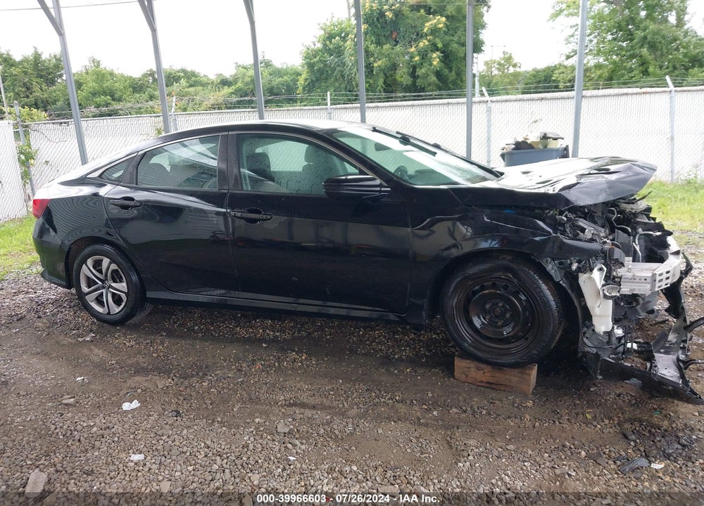 2017 HONDA CIVIC LX VIN: 2HGFC2F57HH523721