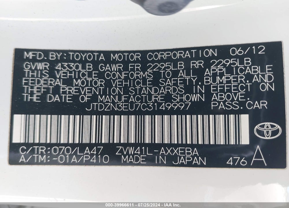 2012 TOYOTA PRIUS V FIVE VIN: JTDZN3EU7C3149997