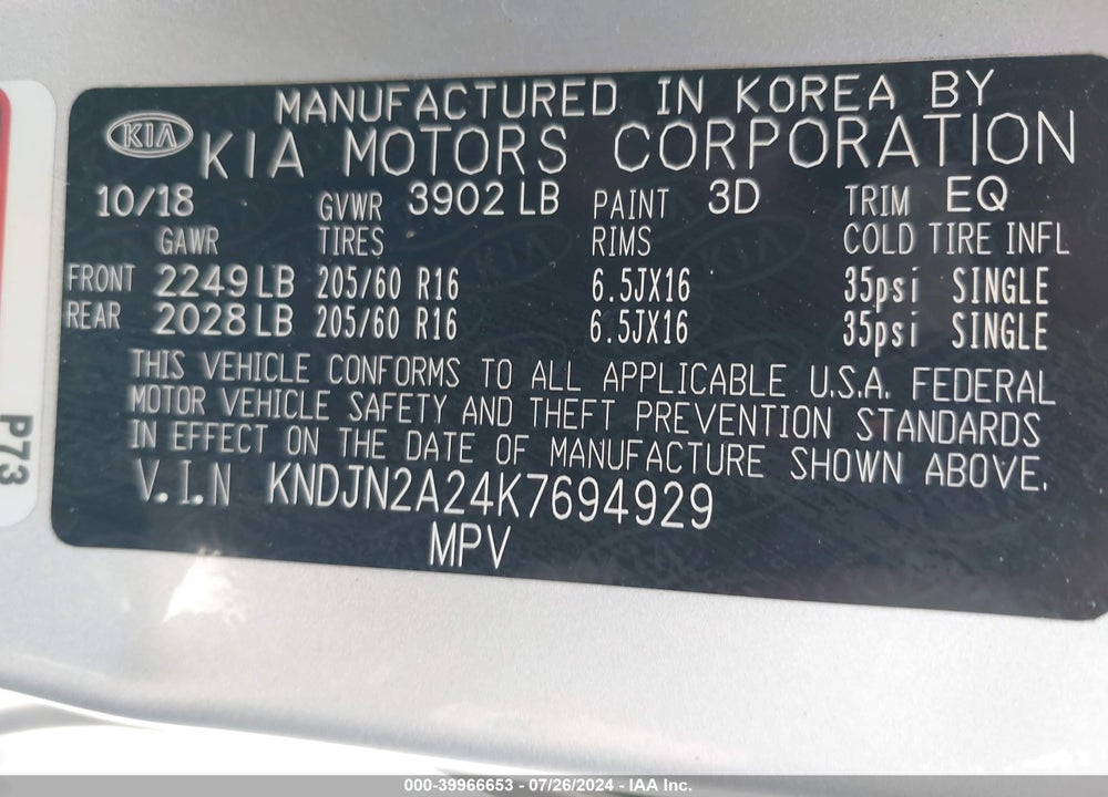 2019 KIA SOUL VIN: KNDJN2A24K7694929
