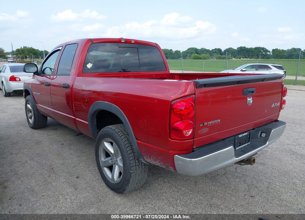 2007 DODGE RAM 1500 SLT/TRX4 OFF ROAD/SPORT VIN: 1D7HU18237S240828
