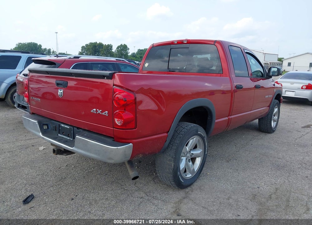 2007 DODGE RAM 1500 SLT/TRX4 OFF ROAD/SPORT VIN: 1D7HU18237S240828
