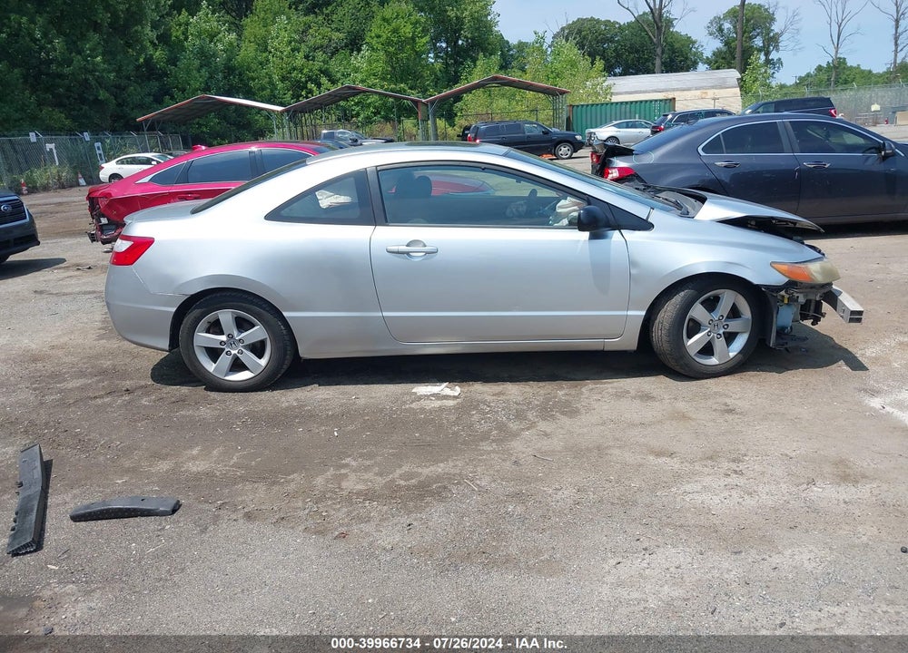2007 HONDA CIVIC EX VIN: 2HGFG12847H526301