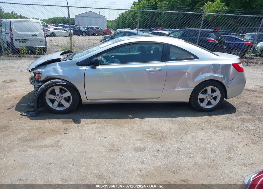 2007 HONDA CIVIC EX VIN: 2HGFG12847H526301