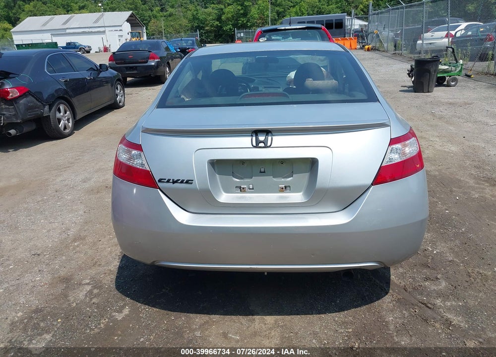 2007 HONDA CIVIC EX VIN: 2HGFG12847H526301