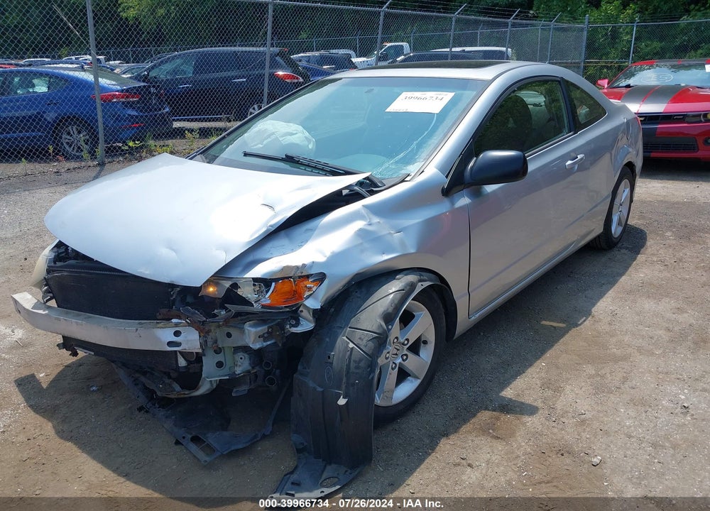 2007 HONDA CIVIC EX VIN: 2HGFG12847H526301